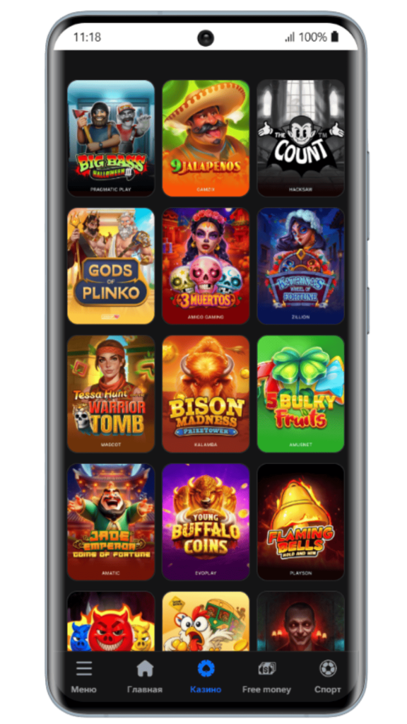 1win kazinolarında populyar yuvalar