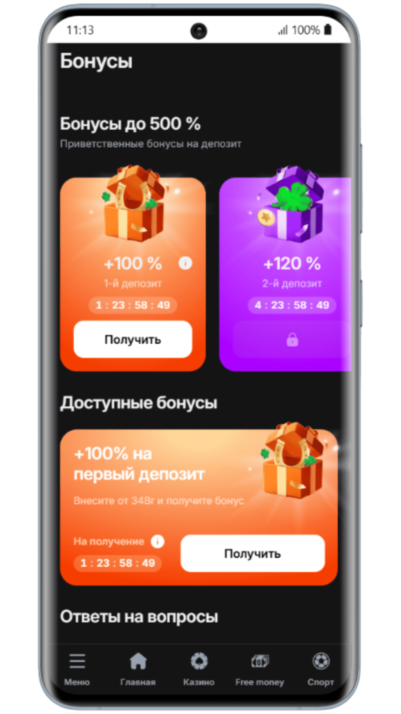 1win kazinoda bonuslar və aksiyalar