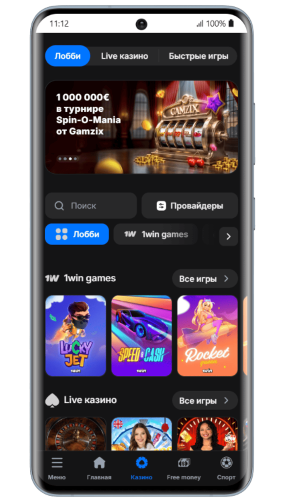 Real ödənişlərlə 1vın qanuni kazino